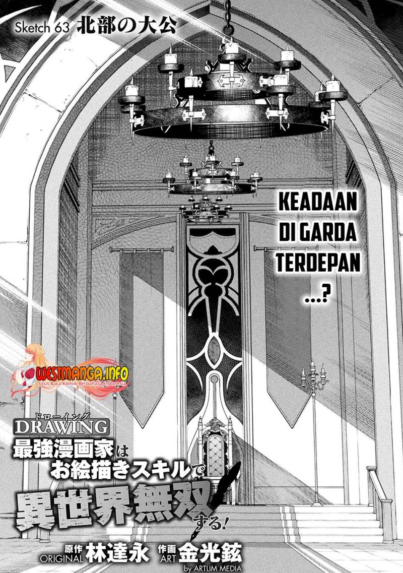 Drawing: Saikyou Mangaka wa Oekaki Skill de Isekai Musou Suru! chapter 63
